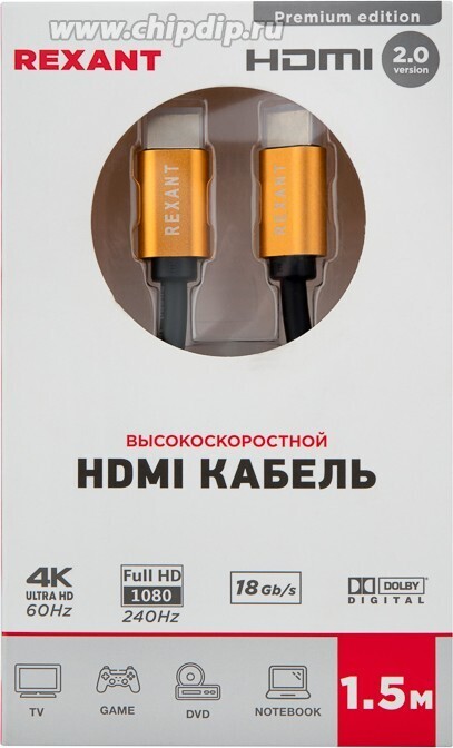 17-6103, Кабель HDMI - HDMI 2.0, 1,5м, Gold