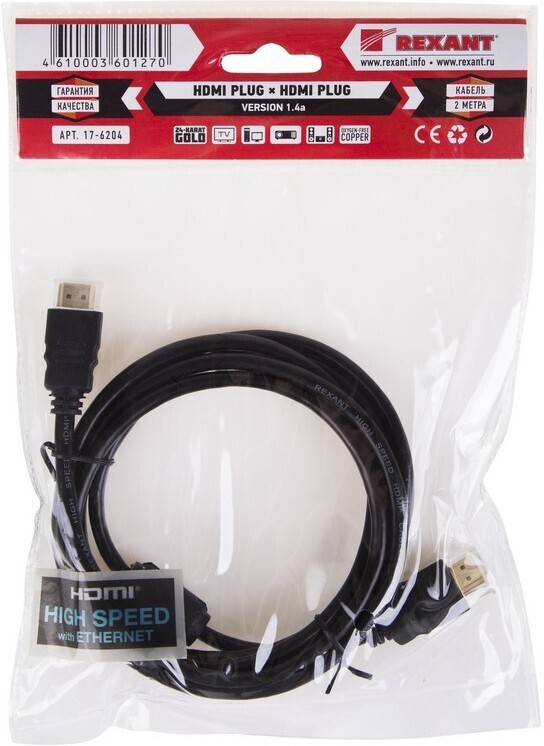 17-6204, Кабель HDMI - HDMI 1.4, 2м, Gold