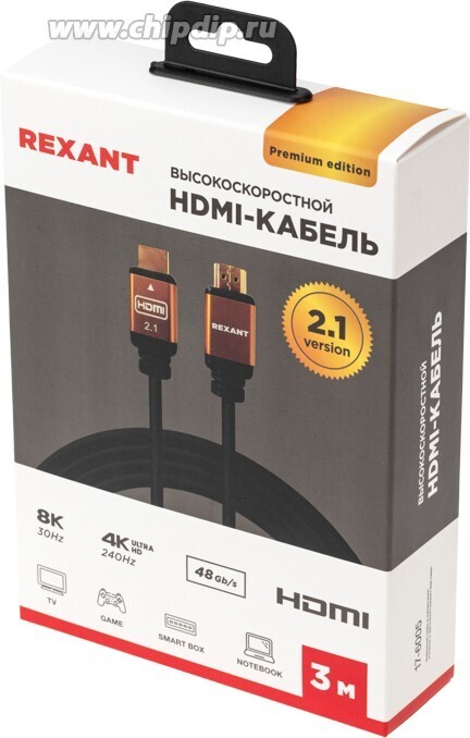 17-6005, Кабель HDMI - HDMI 2.1 длина 3 метра GOLD