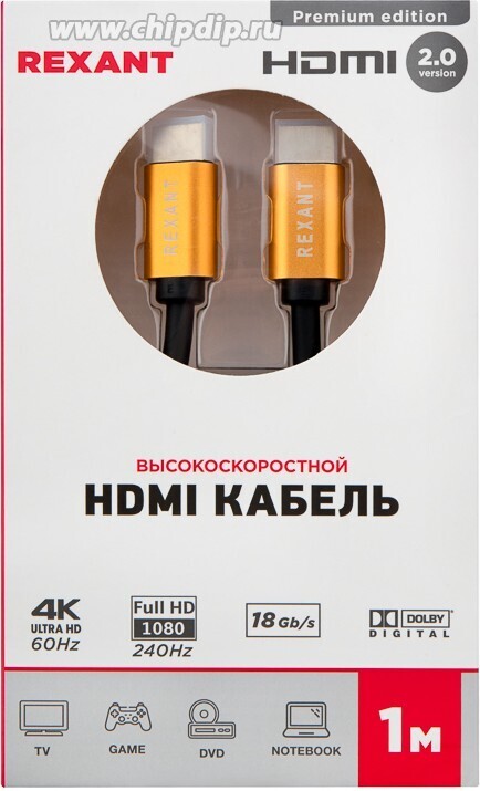 17-6102, Кабель HDMI - HDMI 2.0, 1м, Gold