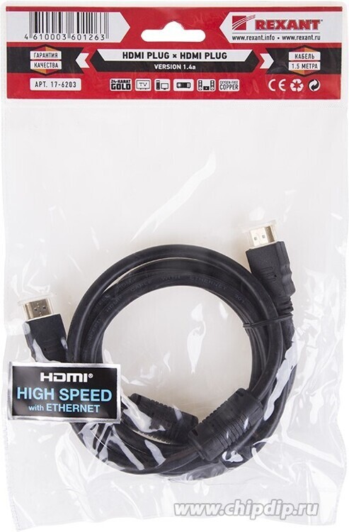 17-6203, Кабель HDMI - HDMI 1.4, 1,5м, Gold