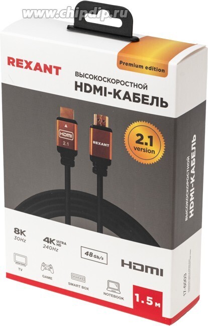 17-6003, Кабель HDMI - HDMI 2.1, длина 1,5м, Gold