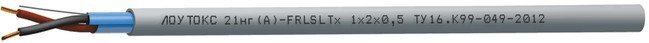 Лоутокс 21нг(А)-FRLSLTx 2х2х1,5