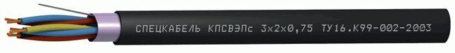 КПСВЭПс 2х2х1,0 (Спецкабель)