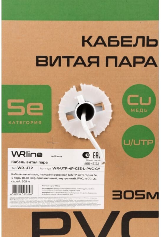 Превью 4