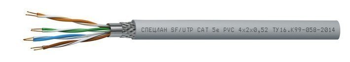 Кабель СПЕЦЛАН SF/UTP Cat 5e PVC 2х2х0,52