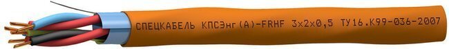КПСЭнг(А)-FRHF 5х2х1,0 (Спецкабель)