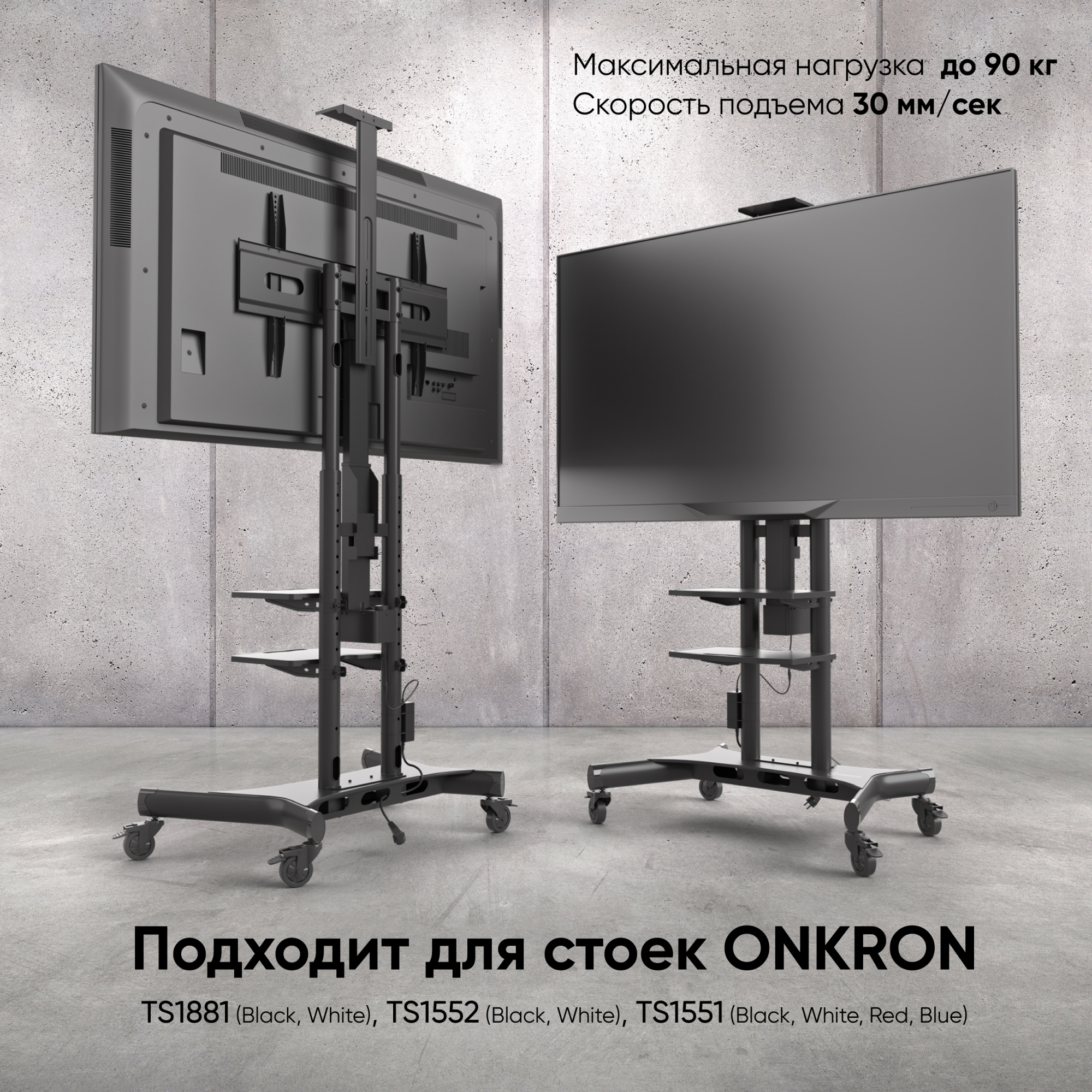 Превью 2