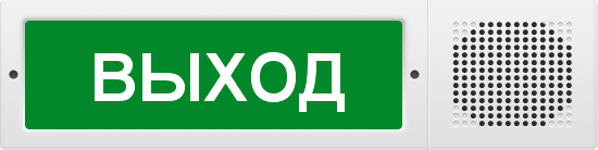 М-12-З исп.2 «Выход»
