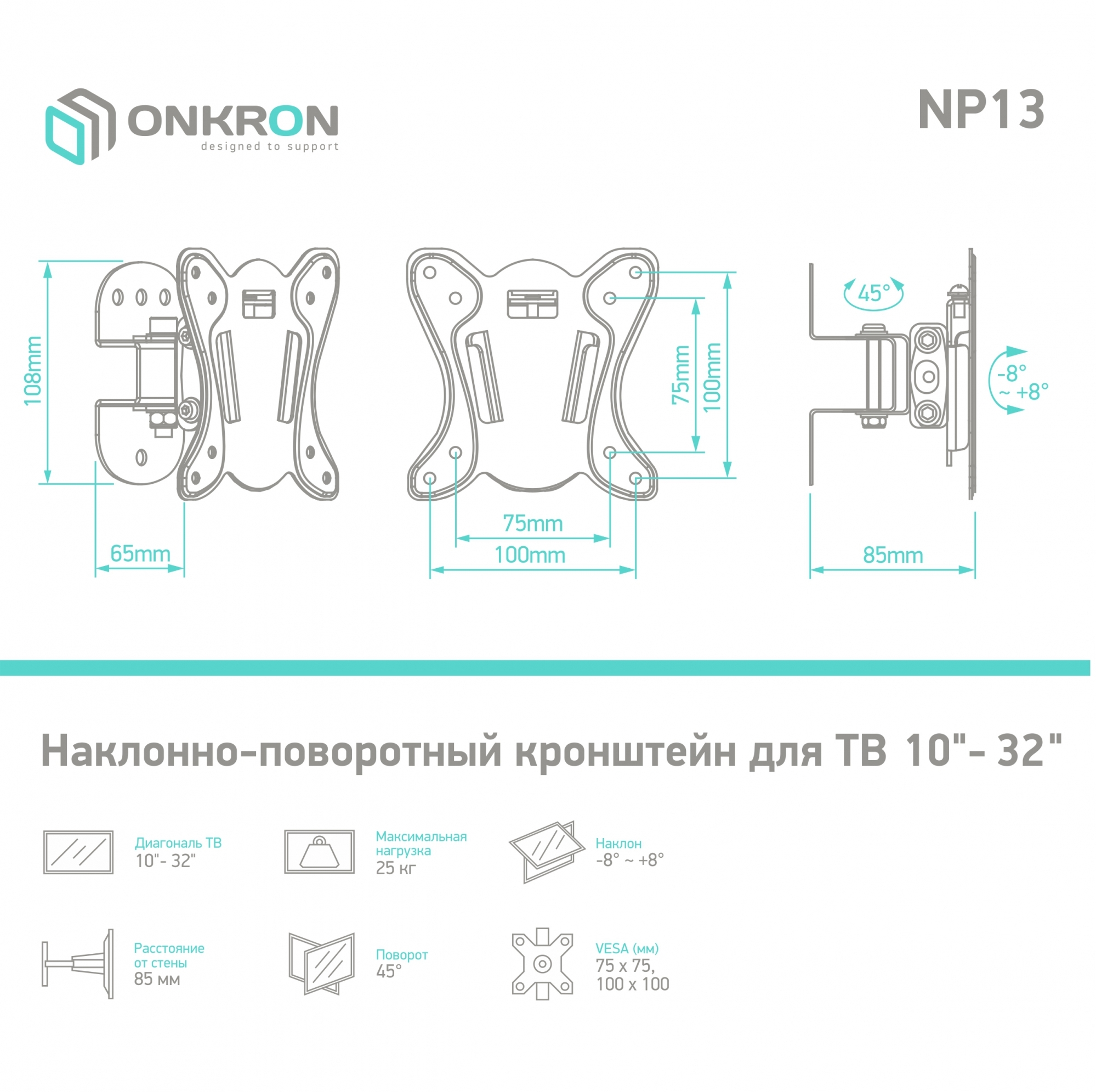 Превью 3