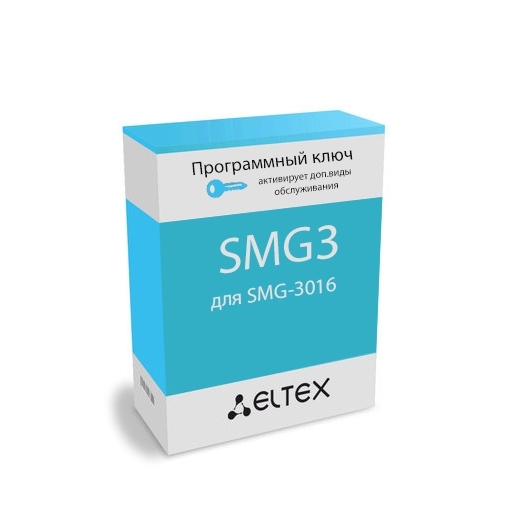 SMG3-V5.2-LE Eltex