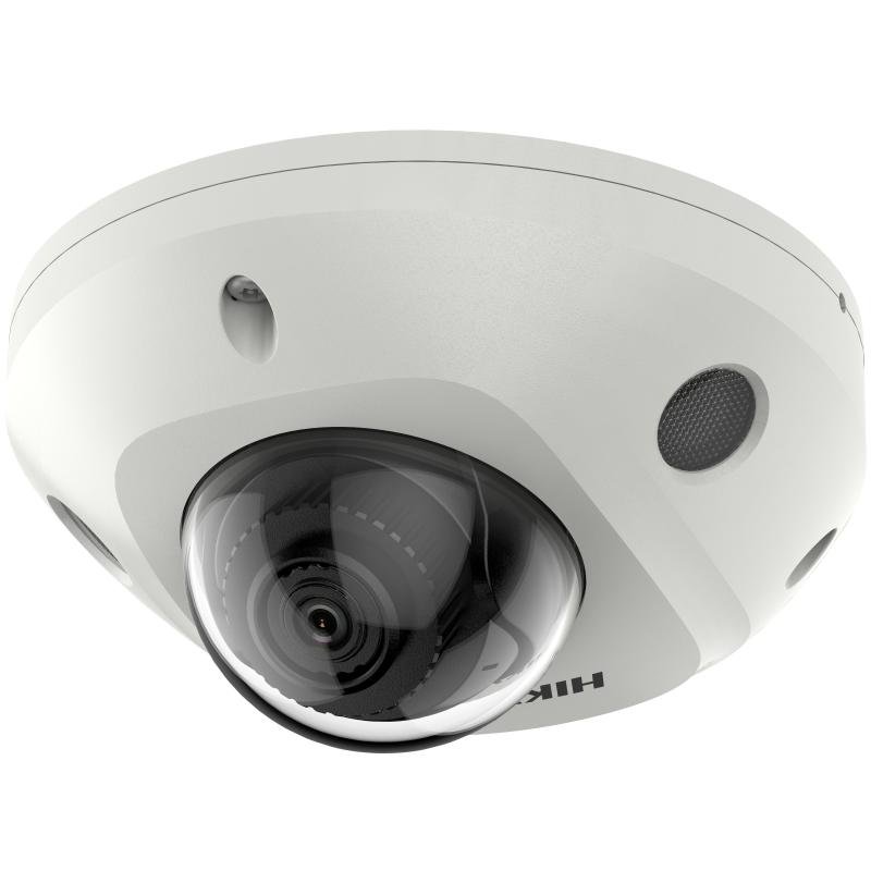 Видеокамера DS-2CD2543G2-I (2.8мм)