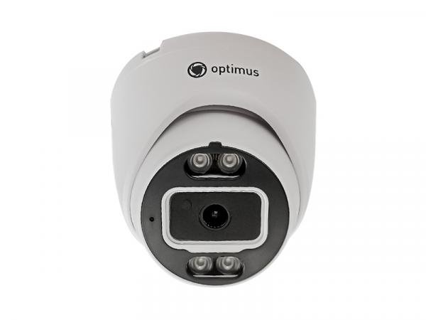 Видеокамера IP-S022.1(2.8)MP_V.2