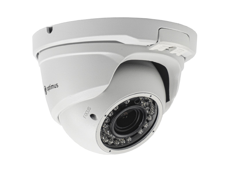 Видеокамера IP-S045.0(2.8-12)P_DM04