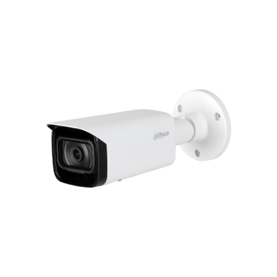 Видеокамера DH-IPC-HFW5541TP-ASE-0280B-S3