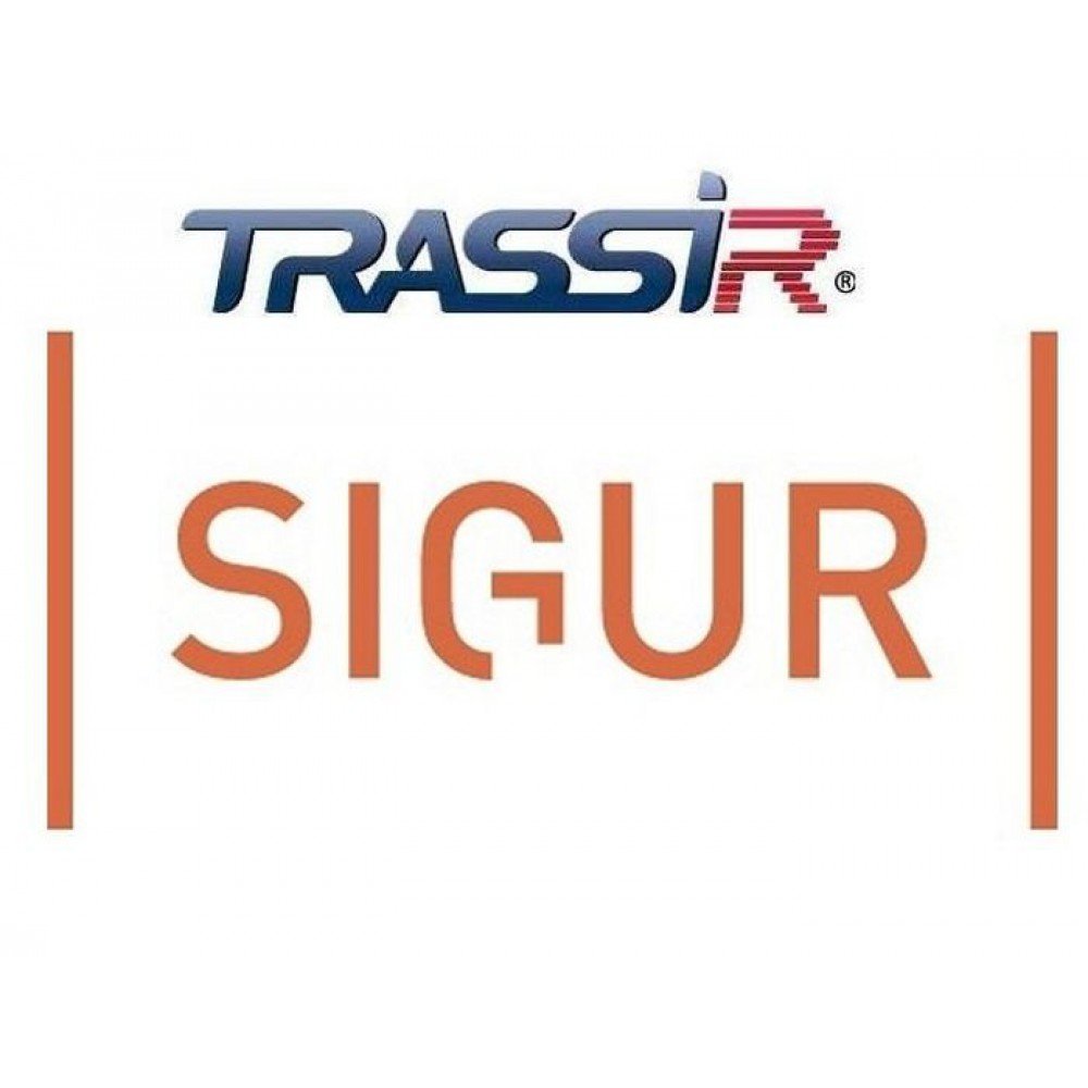 Программное обеспечение TRASSIR Face Sigur (pack 1)