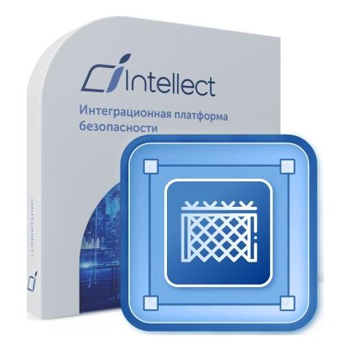 Программное обеспечение ПО Интеллект-Интеграция ОПС 2