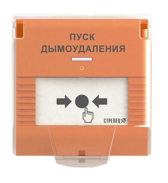 Беспроводное устройство УДП-ПРО исп.ДУ