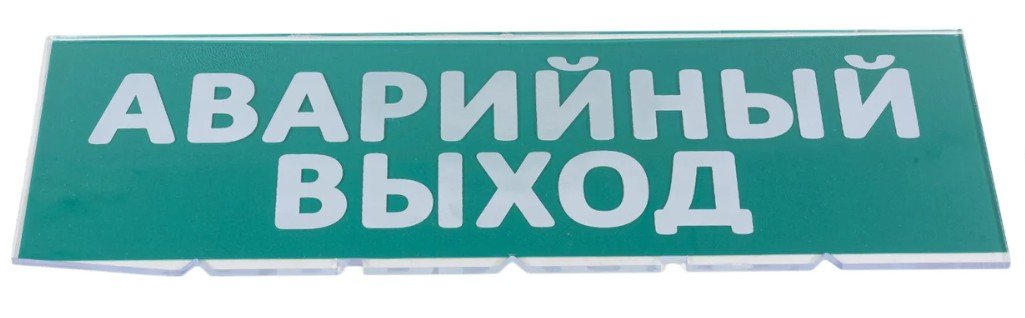 Превью 1
