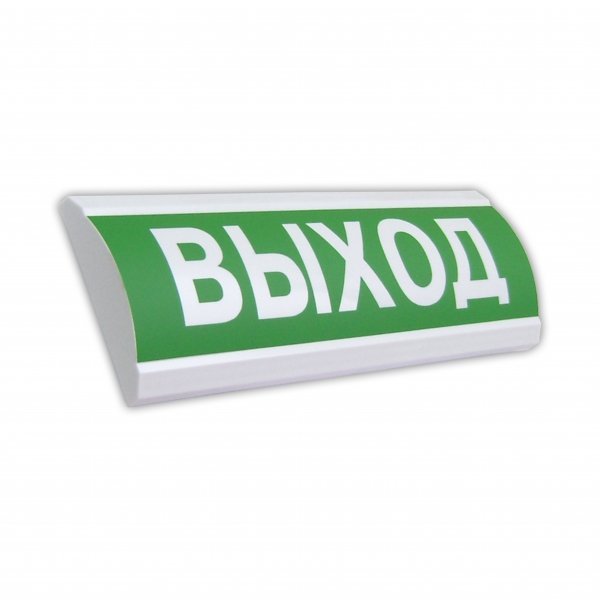 Оповещатель ЛЮКС-12-К НИ «Выход»