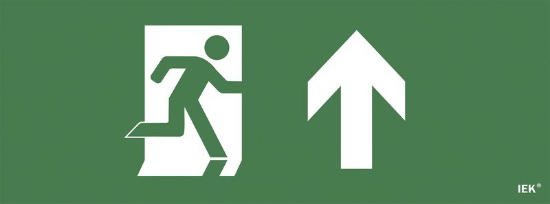 Оповещатель Этикетка самоклеящаяся 350х130мм «Фигура/стрелка вверх» (LPC10-1-35-13-FVERH)