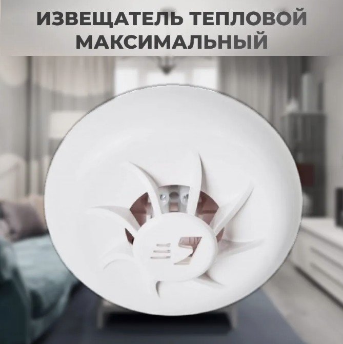 Превью 2