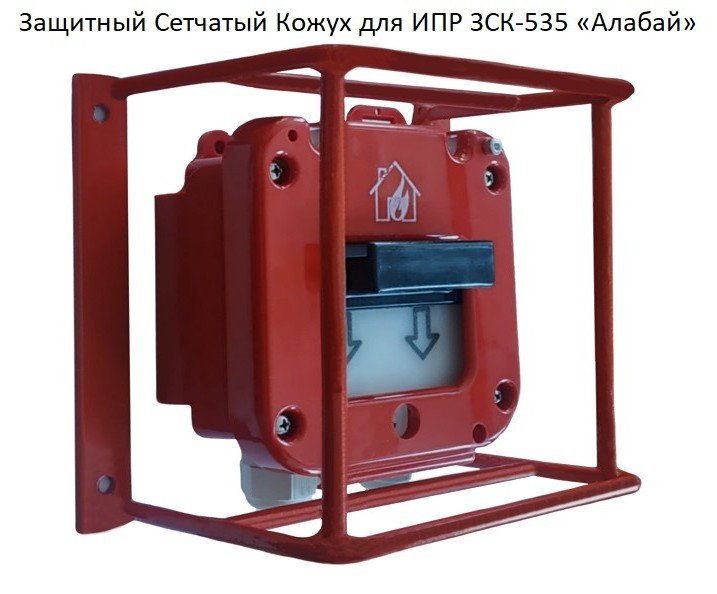 Превью 2