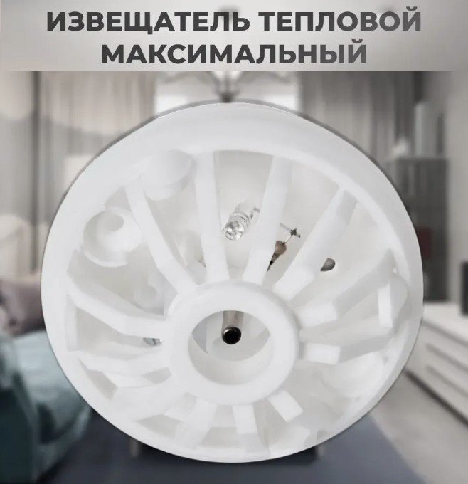 Превью 2